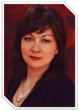 Кундрюкова Елена Викторовна