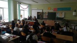 Кабинет