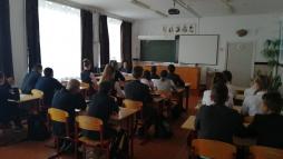 Кабинет