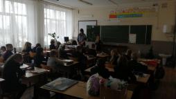 Кабинет