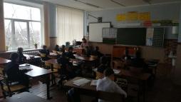 Кабинет