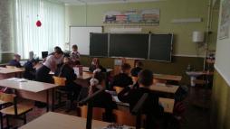 Кабинет