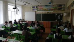 Кабинет