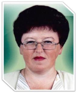 Киселева Надежда Ивановна