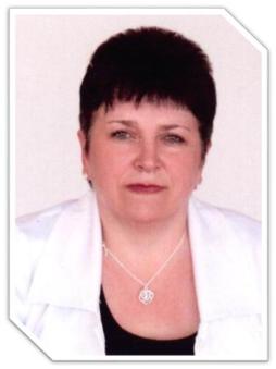 Еремина Наталья Викторовна