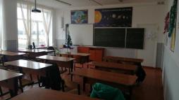 Кабинет