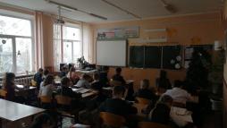 Кабинет